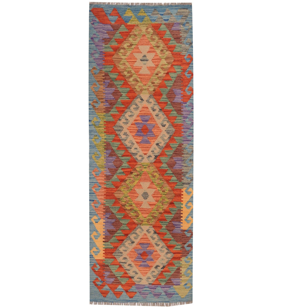 Afghan Kilim Rug 1' 9" x 5' 6" Flat-Weave