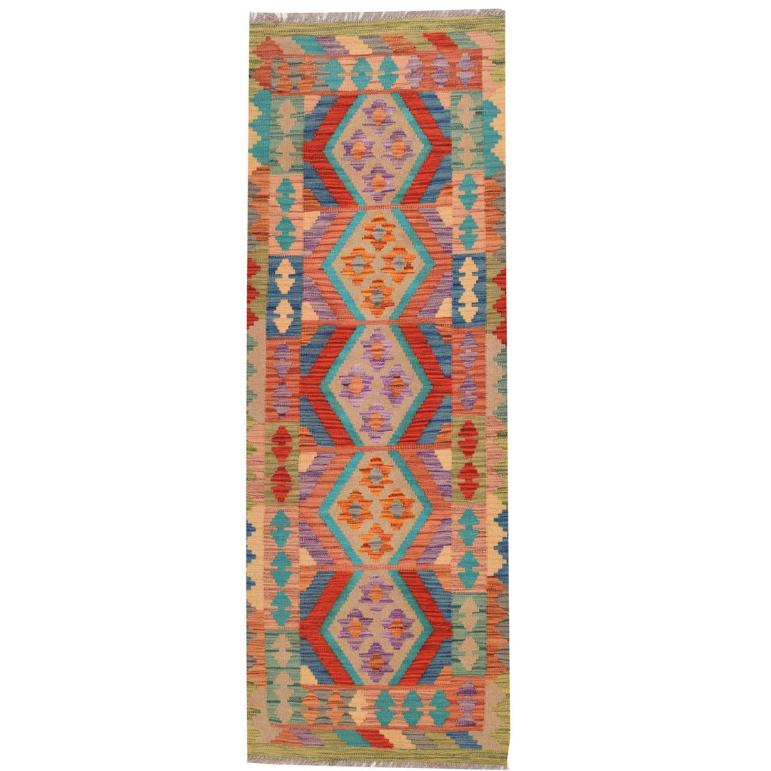 Afghan Kilim Rug 2' x 5' 8" Flat-Weave