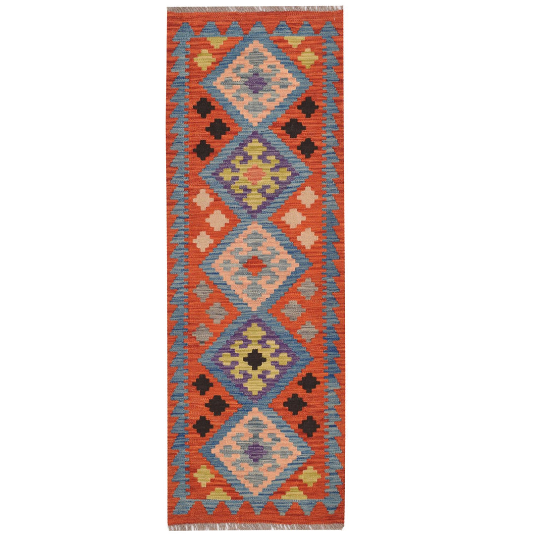 Afghan Vegetable Kilim Rug 1' 7" x 4' 9" Flat-Weave