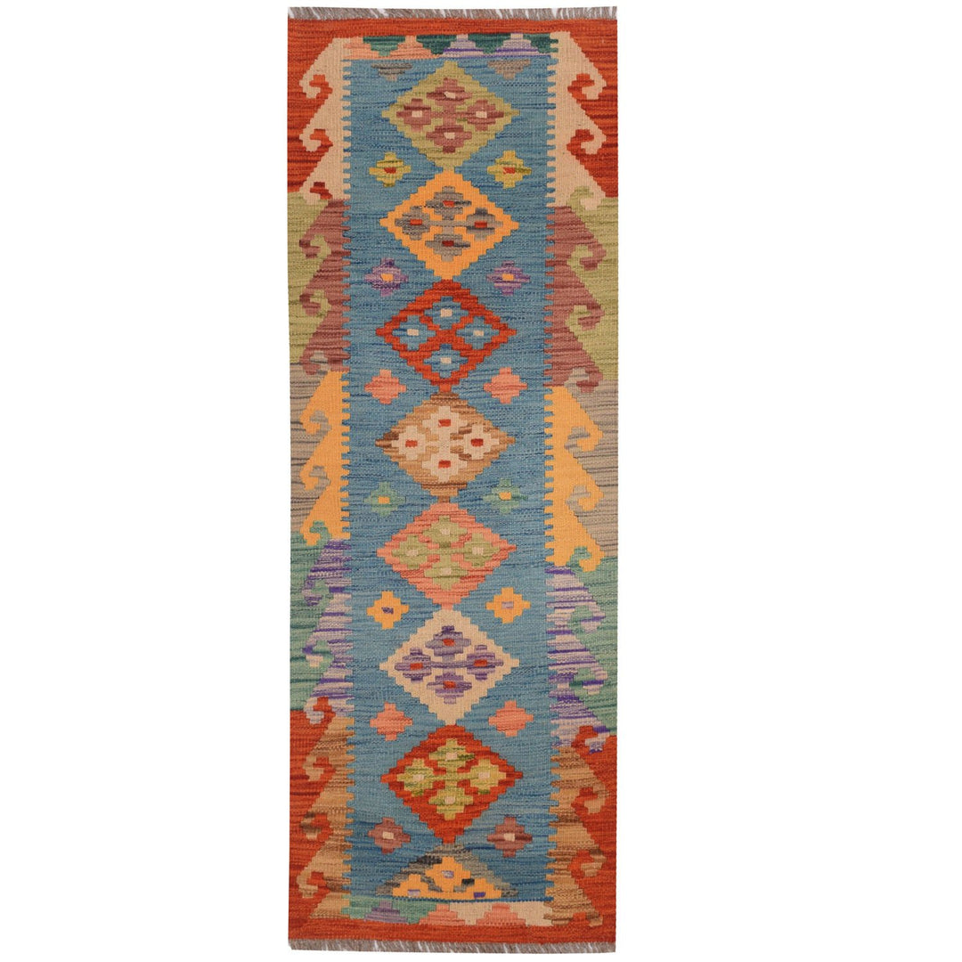 Afghan Kilim Rug 1' 7" x 4' 7" Flat-Weave