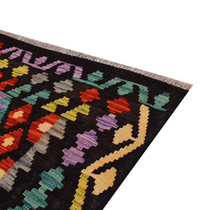 Vegetable Kilim 5' x 6' 5 (ft) - No. AL49981 - ALRUG Rug Store