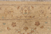 Blanched Almond Oushak 2' 7 x 9' 11 - No. 52450 - ALRUG Rug Store