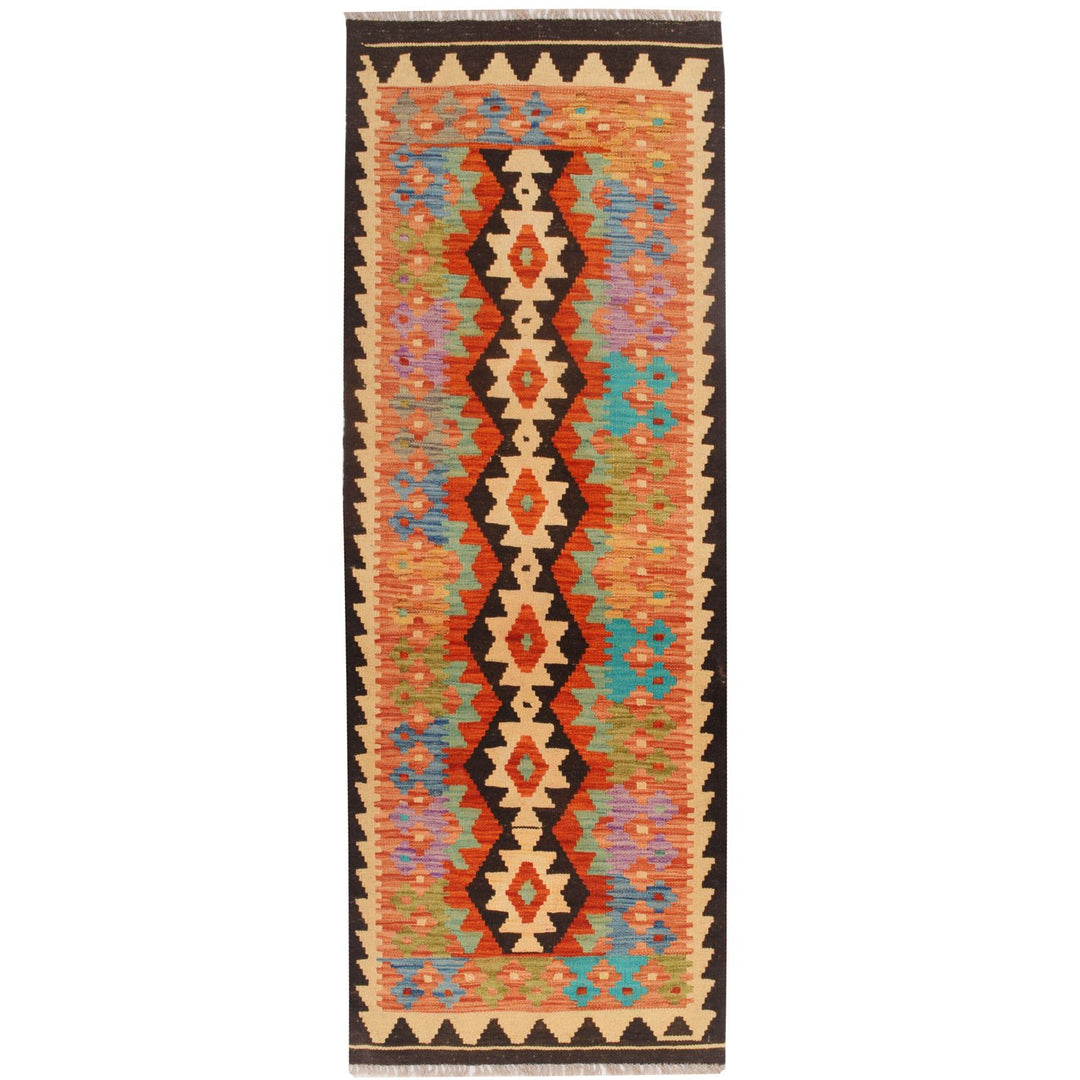 Afghan Kilim Rug 1' 8" x 5' 7" Flat-Weave