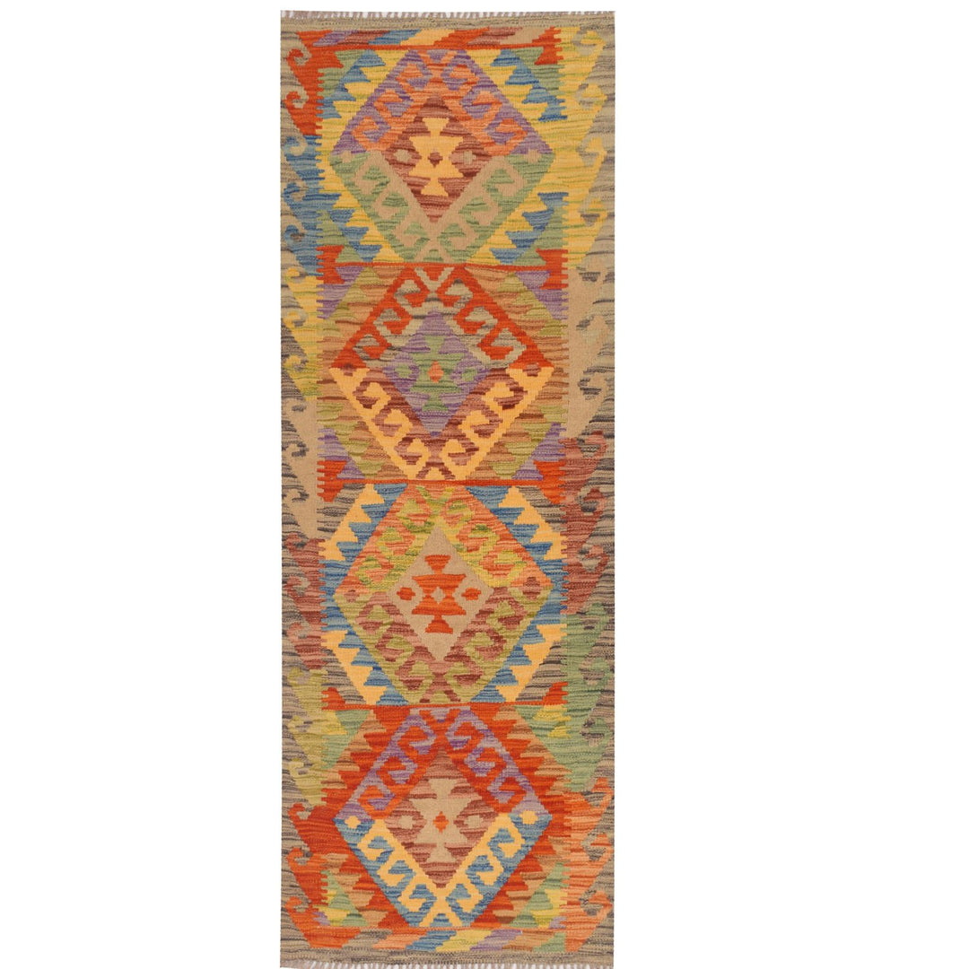 Afghan Kilim Rug 2' x 5' 7" Flat-Weave