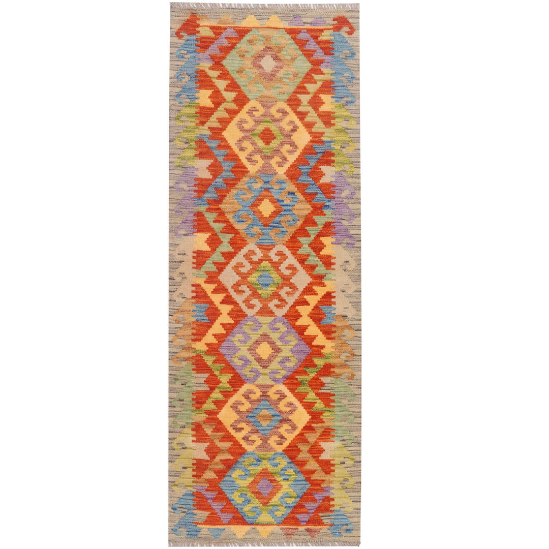 Afghan Kilim Rug 1' 9" x 5' 5" Flat-Weave