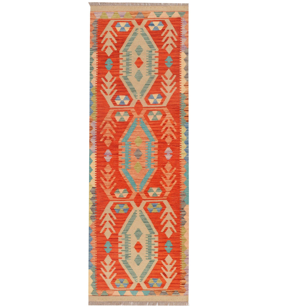 Afghan Kilim Rug 2' x 5' 9" Flat-Weave