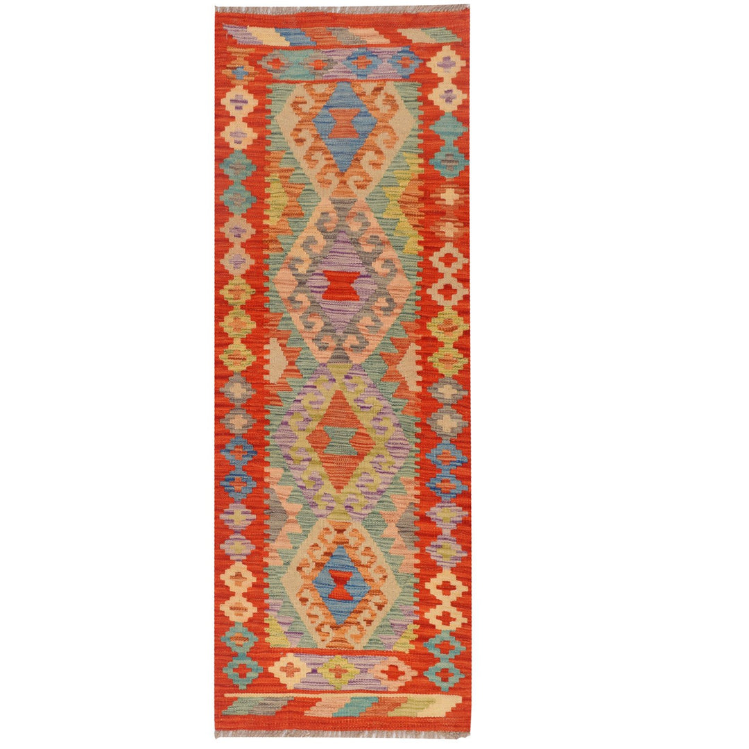 Afghan Vegetable Kilim Rug 1' 7" x 4' 9" Flat-Weave
