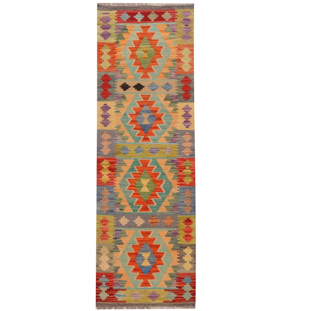 Afghan Kilim Rug 1' 8" x 5' 7" Flat-Weave