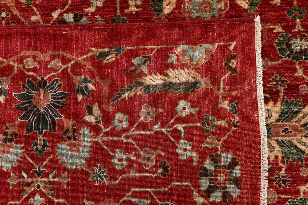 Firebrick Ikat 9' 10 x 13' 5 - No. 53278 - ALRUG Rug Store