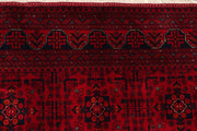 Khal Mohammadi 5' 9 x 7' 7 - No. 53450 - ALRUG Rug Store