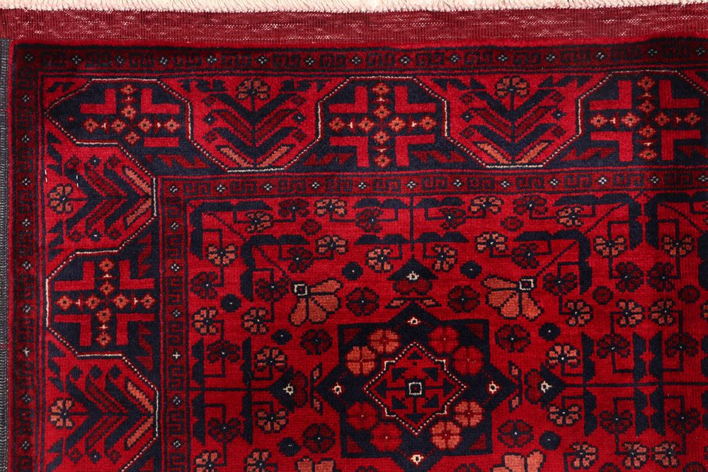 Khal Mohammadi 3' 5 x 4' 9 - No. 53452 - ALRUG Rug Store