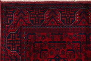 Khal Mohammadi 3' 3 x 4' 8 - No. 53466 - ALRUG Rug Store