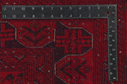 Khal Mohammadi 4' 11 x 6' 5 - No. 53475 - ALRUG Rug Store