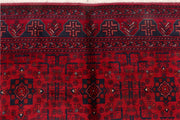 Khal Mohammadi 4' 11 x 6' 7 - No. 53525 - ALRUG Rug Store