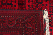 Khal Mohammadi 4' 11 x 6' 8 - No. 53528 - ALRUG Rug Store