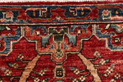 Firebrick Ziegler 2' x 4' 11 - No. 53576 - ALRUG Rug Store