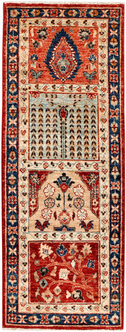 Multi Colored Bakhtiar 2' x 5' 3 - No. 53619 - ALRUG Rug Store