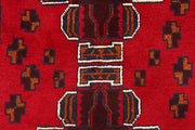 Firebrick Baluchi 2' 6 x 8' 11 - No. 53846 - ALRUG Rug Store