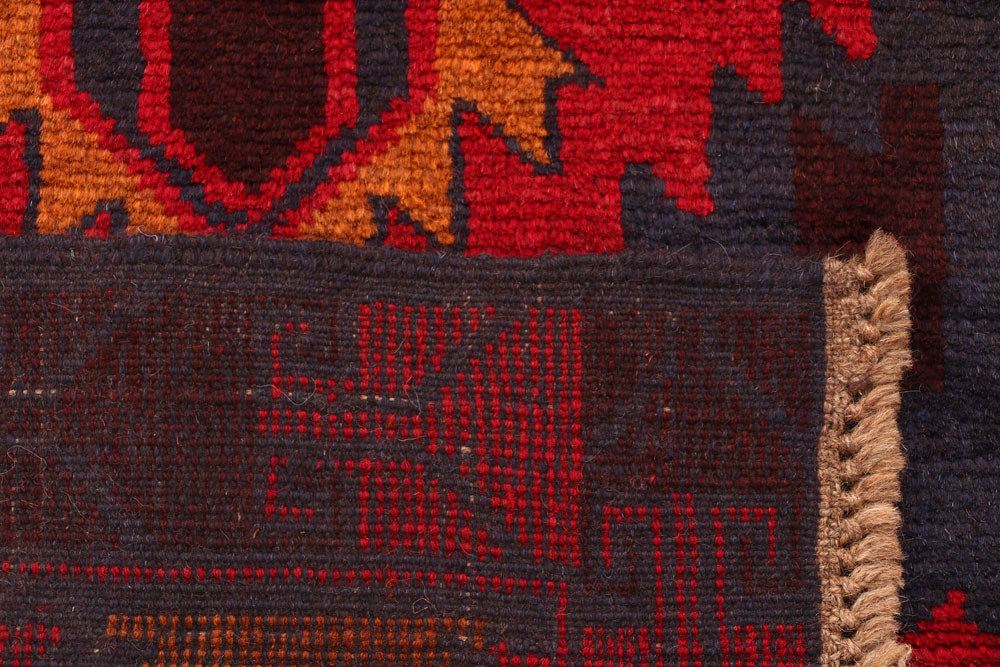 Red Baluchi 2' 6 x 9' 2 - No. 53856 - ALRUG Rug Store