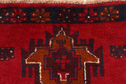 Firebrick Baluchi 2' 5 x 9' 6 - No. 53862 - ALRUG Rug Store