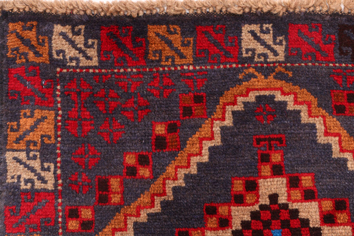 Midnight Blue Baluchi 2' 7 x 9' - No. 53887 - ALRUG Rug Store