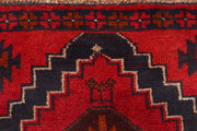 Red Baluchi 2' 6 x 9' 2 - No. 53889 - ALRUG Rug Store