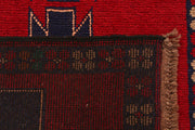 Red Baluchi 2' 4 x 9' 5 - No. 53894 - ALRUG Rug Store