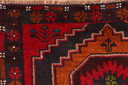 Dark Red Baluchi 2' 7 x 10' - No. 53917 - ALRUG Rug Store