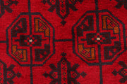 Red Baluchi 2' 7 x 9' 5 - No. 53924 - ALRUG Rug Store