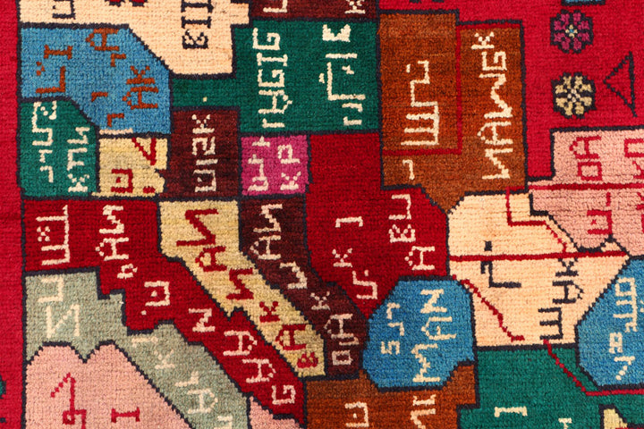 Firebrick Baluchi 3' 5 x 6' 1 - No. 53952 - ALRUG Rug Store