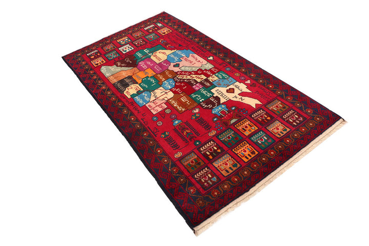 Firebrick Baluchi 3' 5 x 6' 1 - No. 53952 - ALRUG Rug Store