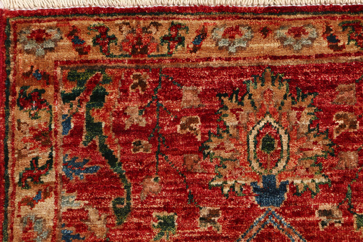 Firebrick Ziegler 2' x 4' 10 - No. 53999 - ALRUG Rug Store