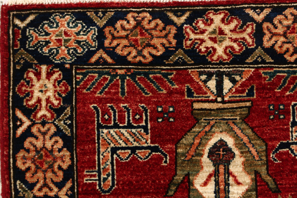 Firebrick Oushak 2' 6 x 9' 9 - No. 54022 - ALRUG Rug Store