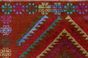 Sienna Baluchi 6' 1 x 7' 8 - No. 54193 - ALRUG Rug Store