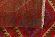 Sienna Baluchi 6' 1 x 7' 8 - No. 54193 - ALRUG Rug Store