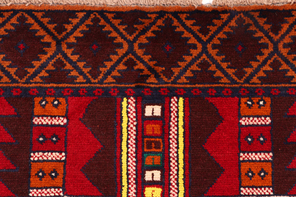 Multi Colored Baluchi 3' 4 x 6' 2 - No. 54268 - ALRUG Rug Store