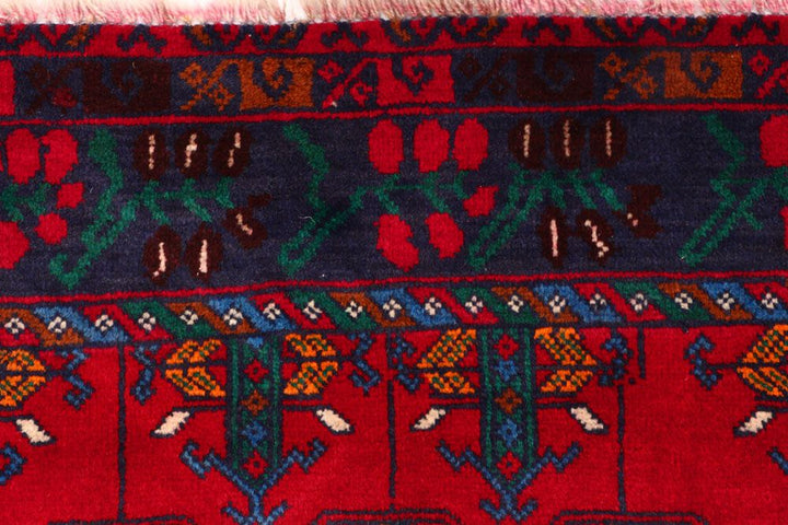 Baluchi 3' 7 x 6' 6 - No. 54278 - ALRUG Rug Store