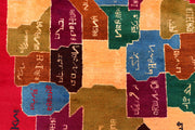 Multi Colored Baluchi 3' 8 x 5' 10 - No. 54475 - ALRUG Rug Store