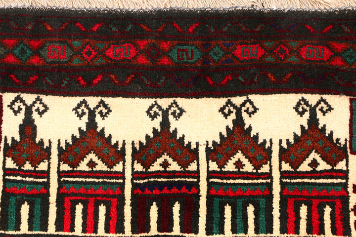 Sienna Baluchi 2' 6 x 3' 10 - No. 54493 - ALRUG Rug Store