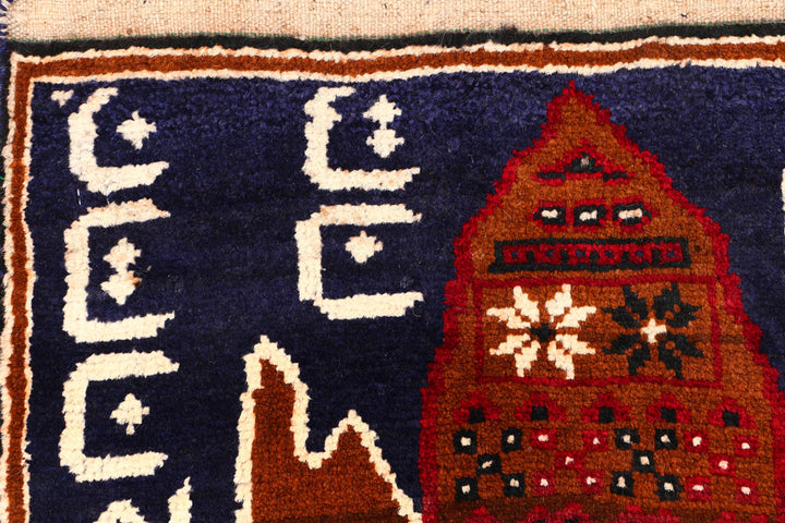 Dark Slateblue Baluchi 2' 10 x 4' 5 - No. 54510 - ALRUG Rug Store