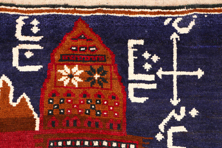 Dark Slateblue Baluchi 2' 10 x 4' 5 - No. 54510 - ALRUG Rug Store