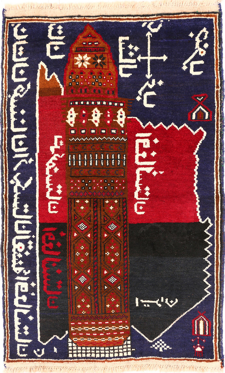 Dark Slateblue Baluchi 2' 10 x 4' 5 - No. 54510 - ALRUG Rug Store