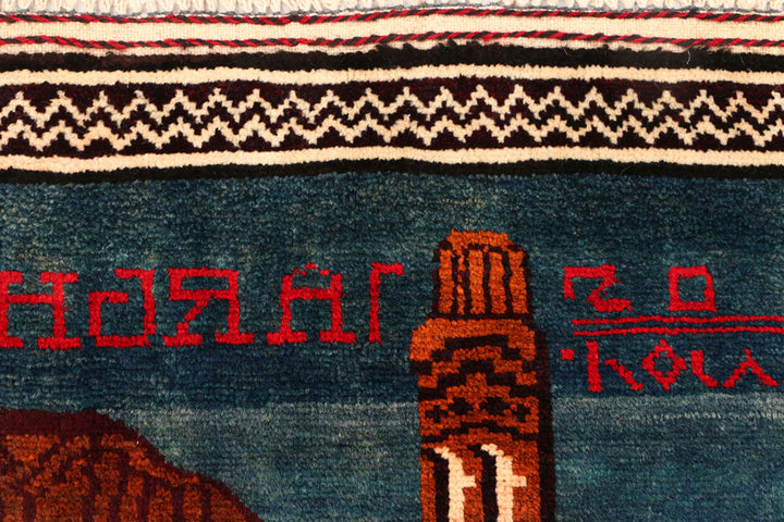 Multi Colored Baluchi 3' x 4' 6 - No. 54515 - ALRUG Rug Store