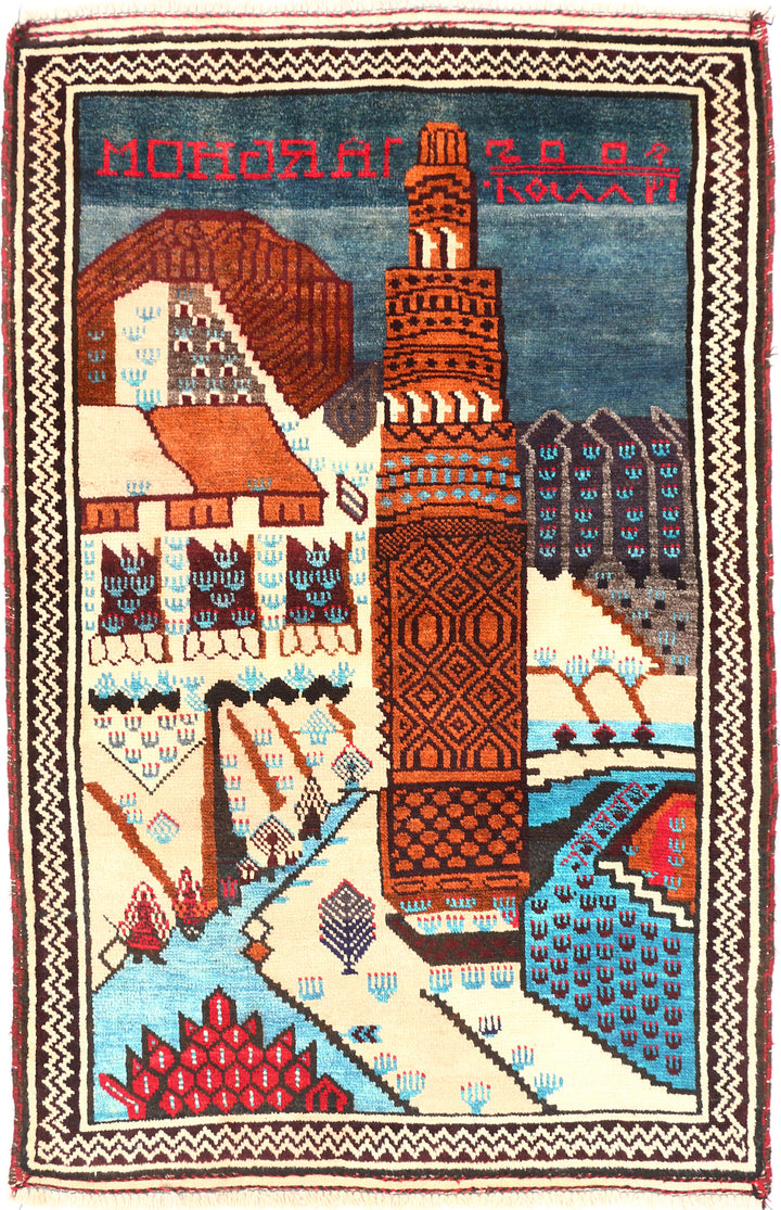 Multi Colored Baluchi 3' x 4' 6 - No. 54515 - ALRUG Rug Store