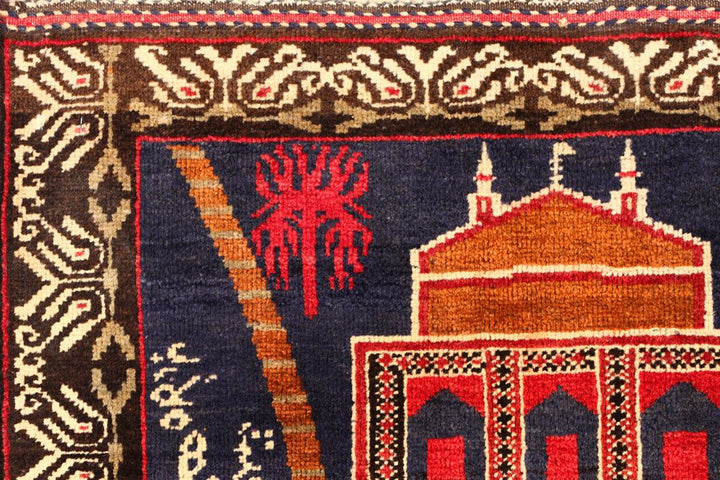 Prayer 2' 8 x 4' 2 - No. 54529 - ALRUG Rug Store