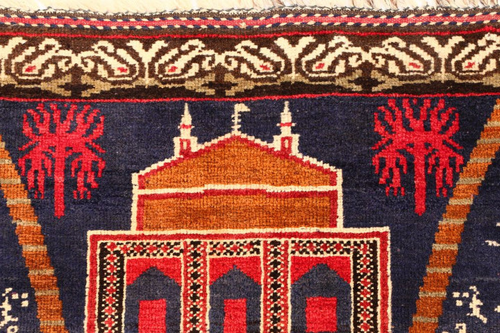 Prayer 2' 8 x 4' 2 - No. 54529 - ALRUG Rug Store