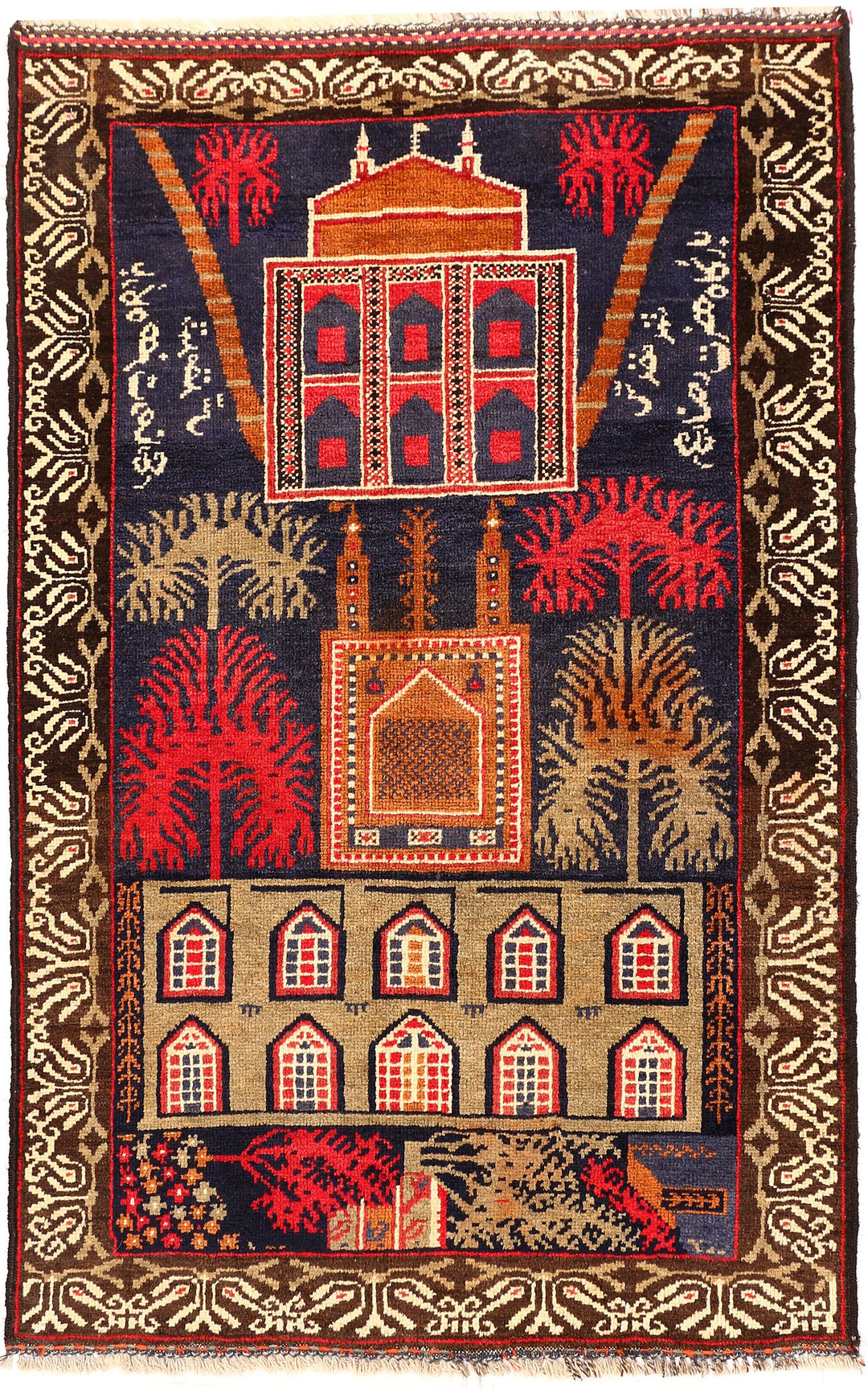 Prayer 2' 8 x 4' 2 - No. 54529 - ALRUG Rug Store