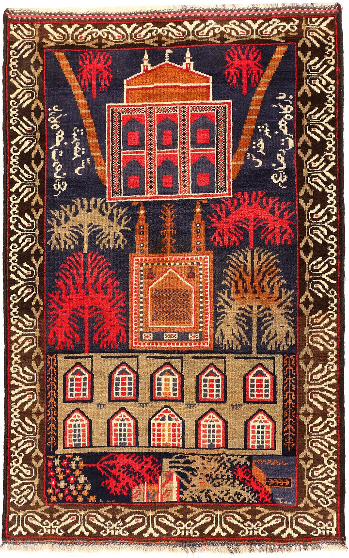Prayer 2' 8 x 4' 2 - No. 54529 - ALRUG Rug Store