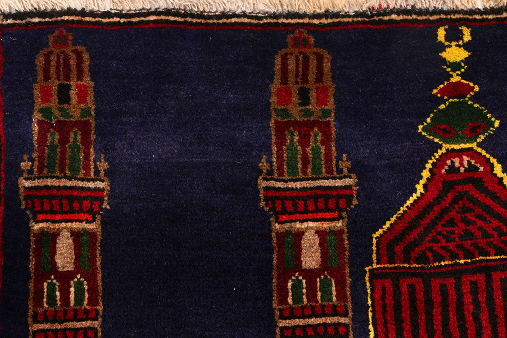 Dark Slateblue Baluchi 3' x 4' 9 - No. 54554 - ALRUG Rug Store