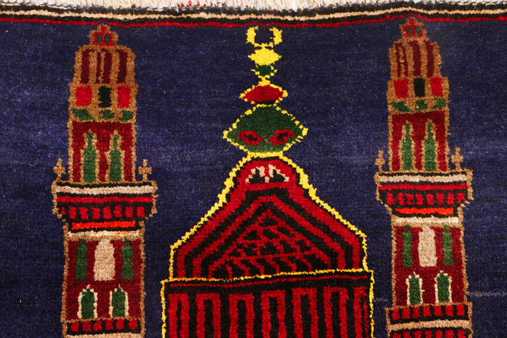 Dark Slateblue Baluchi 3' x 4' 9 - No. 54554 - ALRUG Rug Store